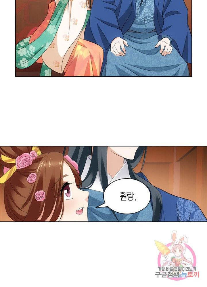 1628708343292.jpeg