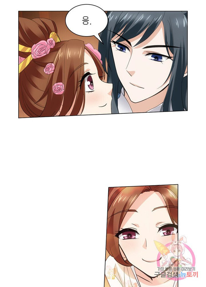 1628708343399.jpeg