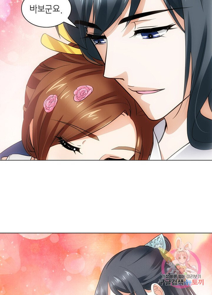 1628708343709.jpeg