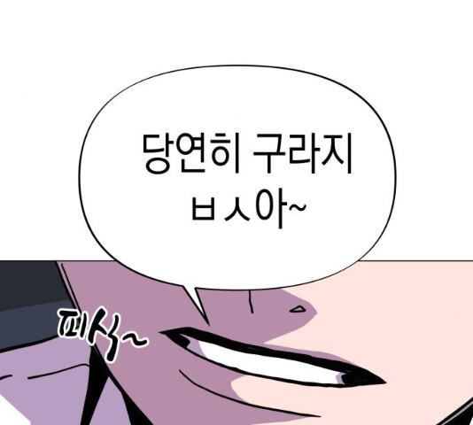 1628712600414.jpeg