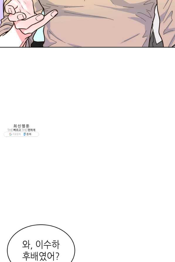 1628709290796.jpeg