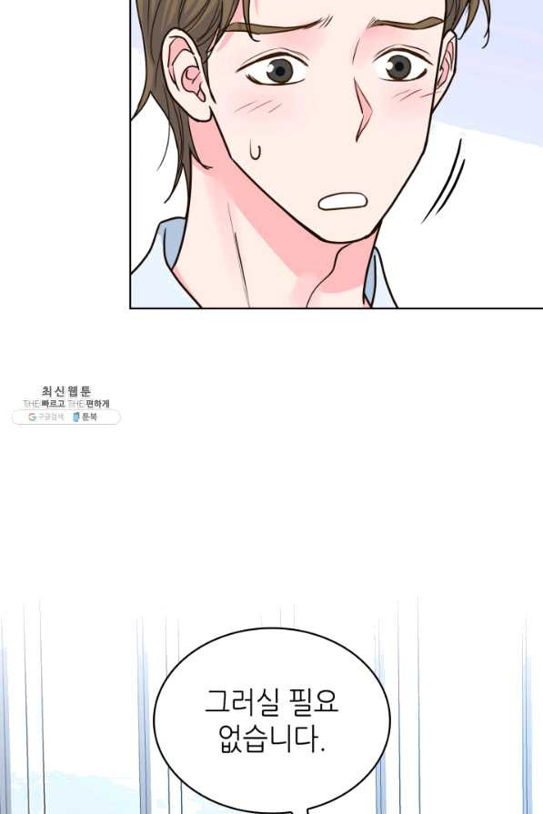 1628709291528.jpeg