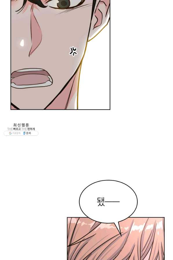 1628709292163.jpeg