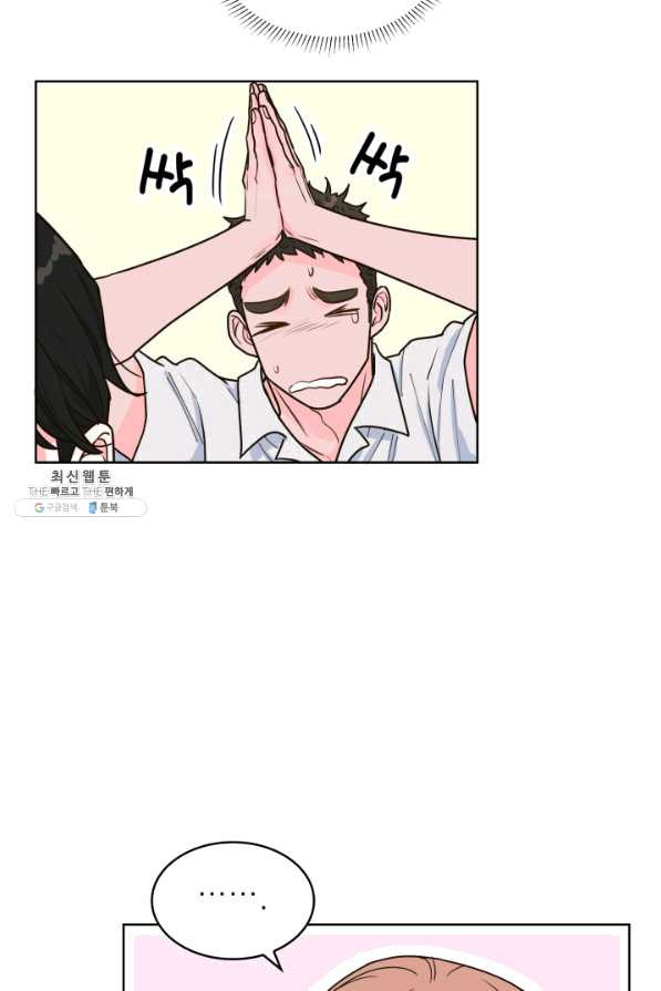 1628709292376.jpeg