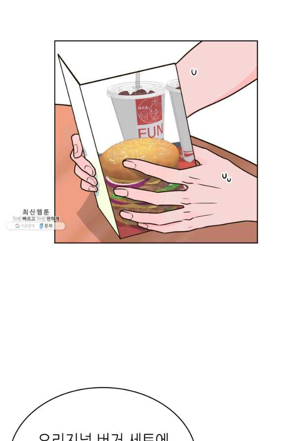 1628709293013.jpeg