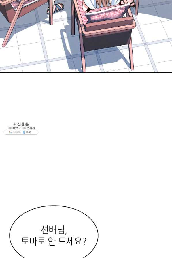 1628709293227.jpeg