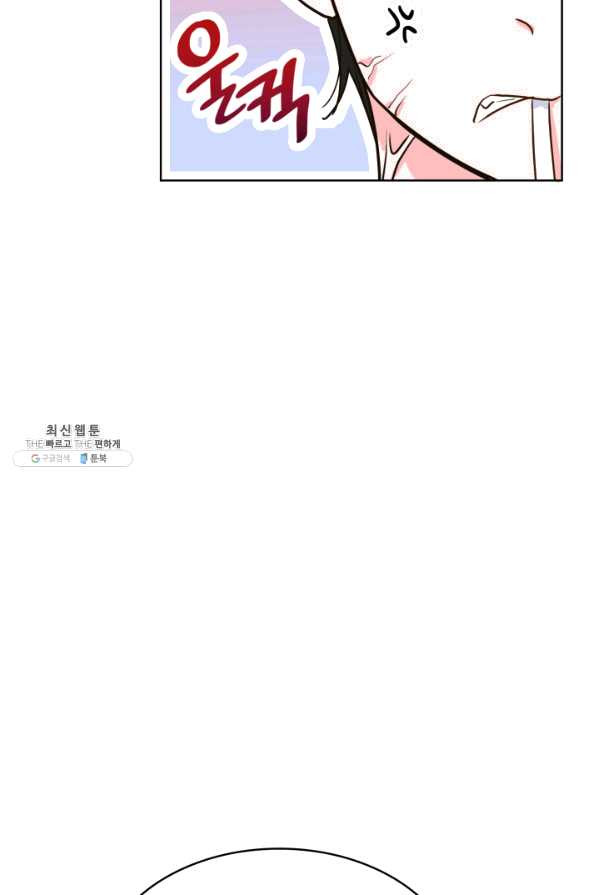 1628709296530.jpeg