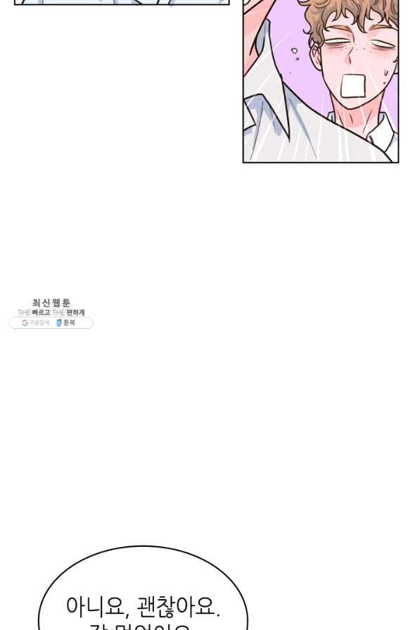 1628709298413.jpeg