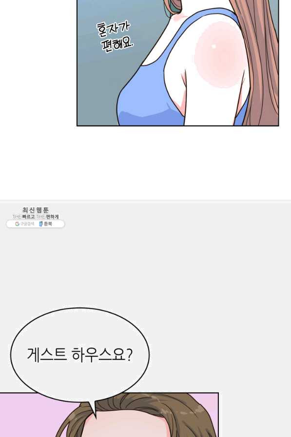 1628709298942.jpeg