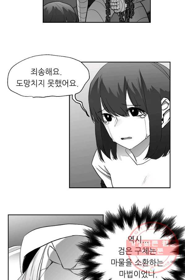 1628707129461.jpeg