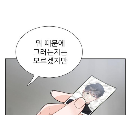1628796442486.jpeg
