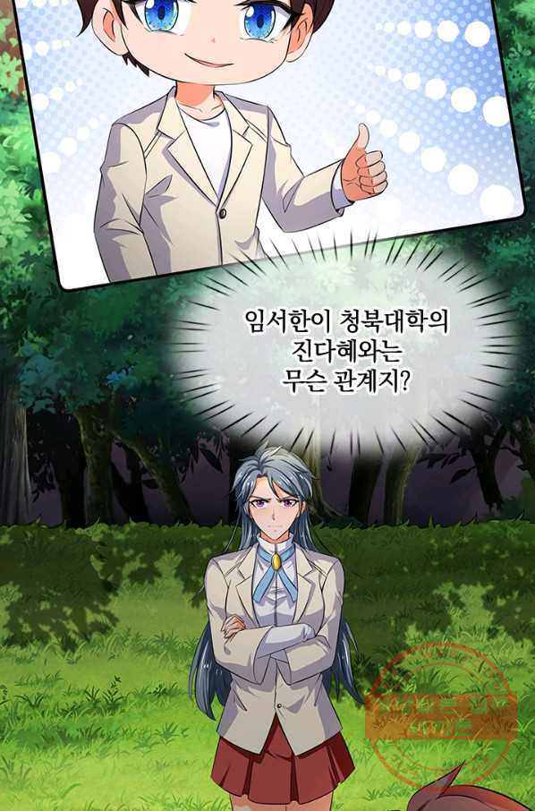 1628795461433.jpeg
