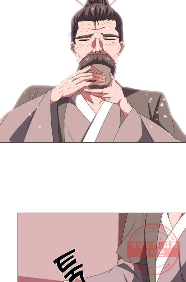 1628794807798.jpeg