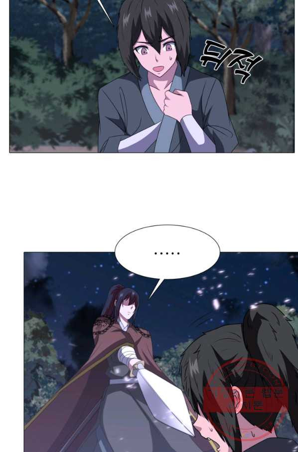 1628794808869.jpeg