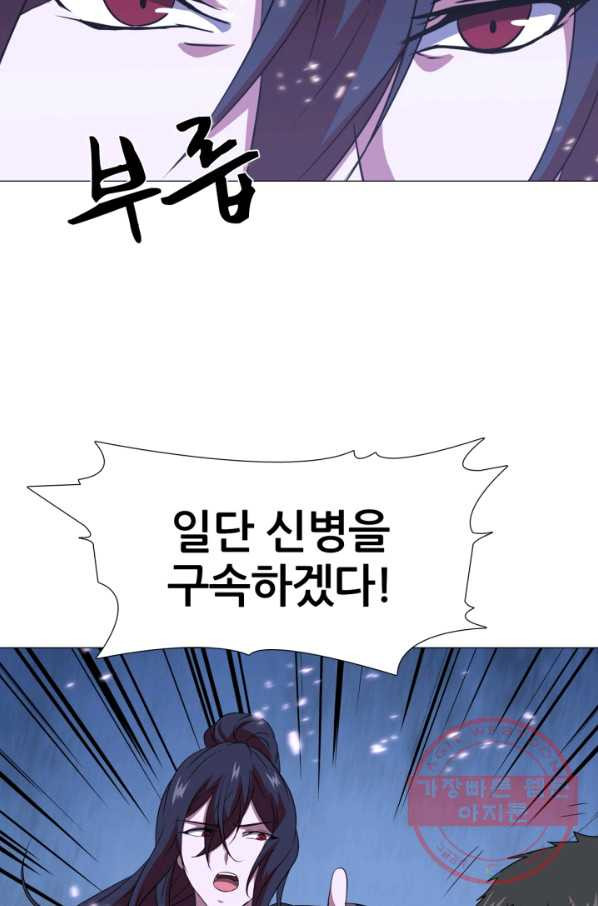 1628794809202.jpeg