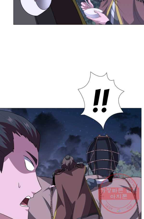 1628794809821.jpeg