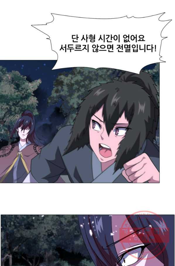 1628794811906.jpeg