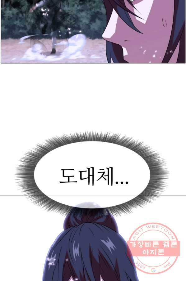 1628794812007.jpeg
