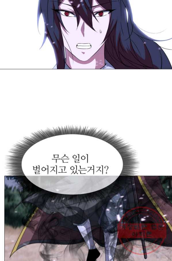1628794812109.jpeg