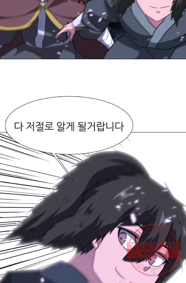 1628794812945.jpeg