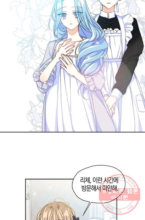 1628891226360.jpeg