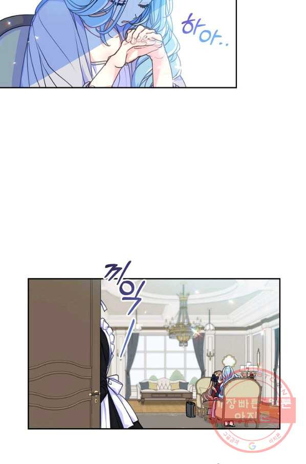 1628891227201.jpeg
