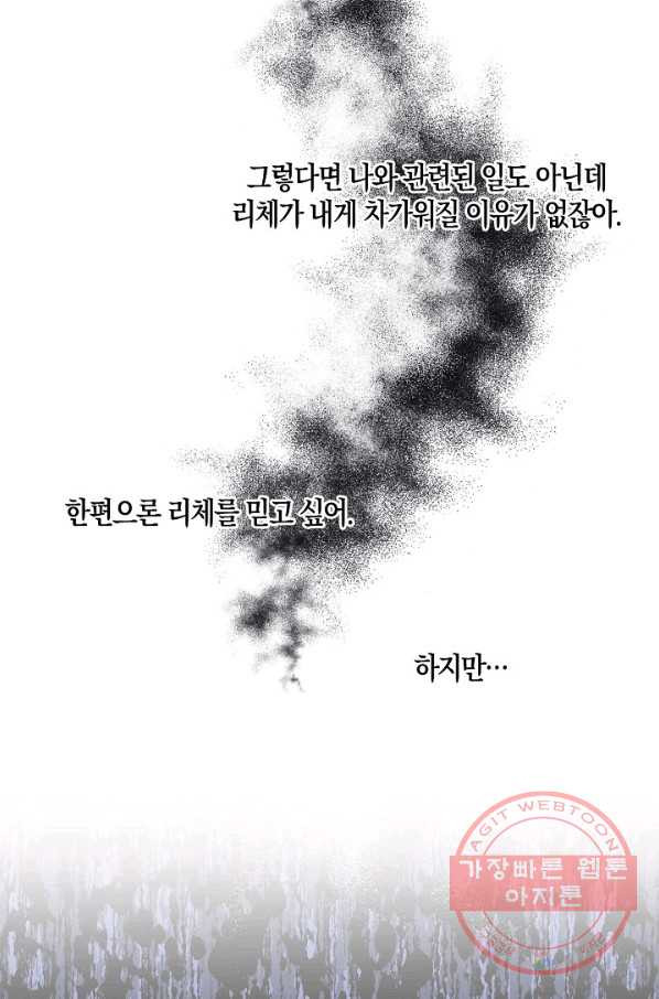 1628891228379.jpeg