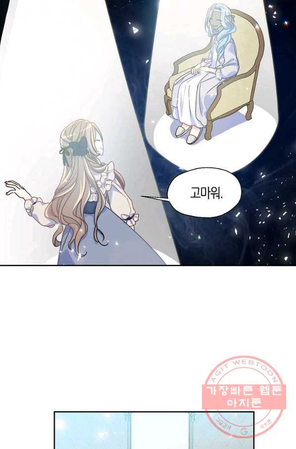 1628891229435.jpeg
