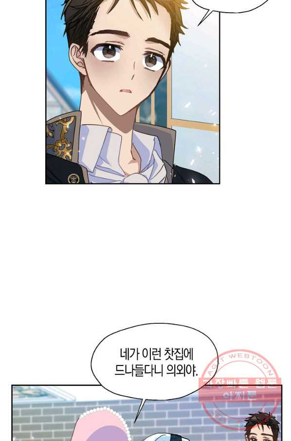 1628891230496.jpeg