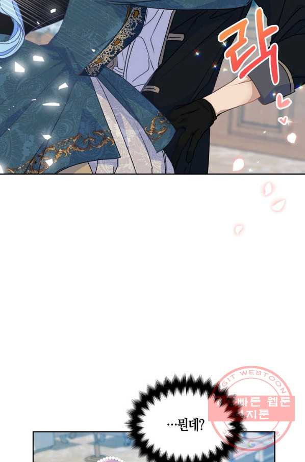 1628891230709.jpeg