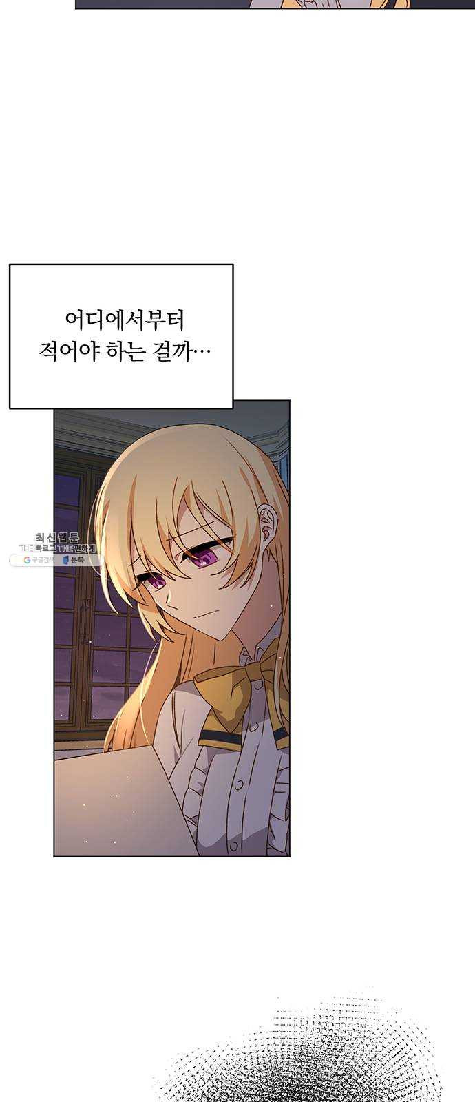 1628896085547.jpeg