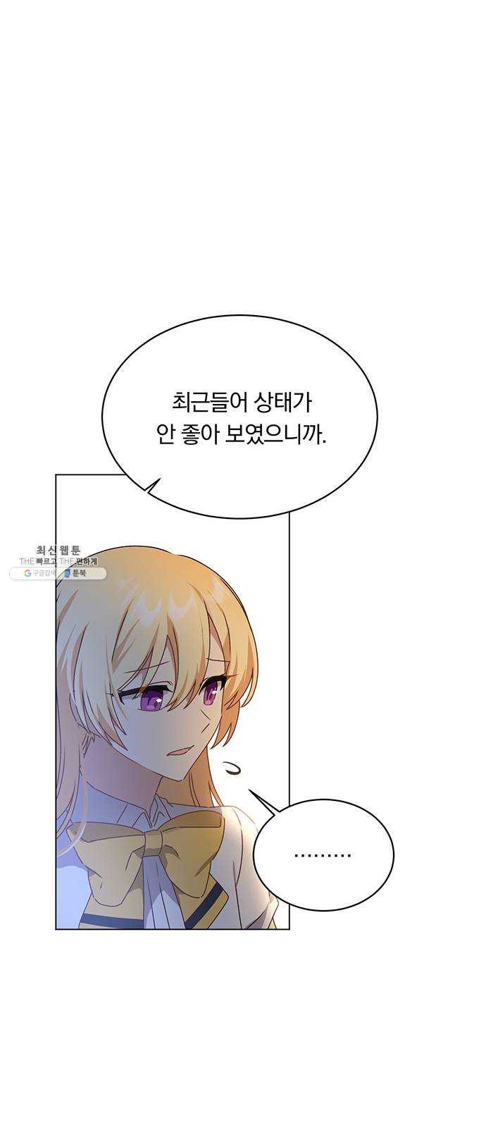 1628896086269.jpeg