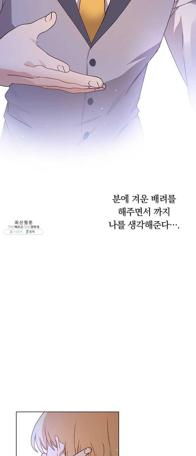 1628896086887.jpeg