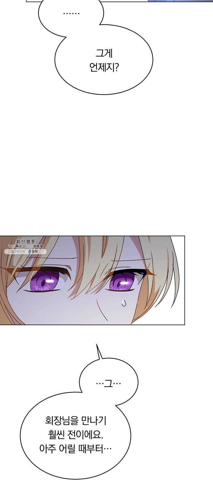 1628896088666.jpeg