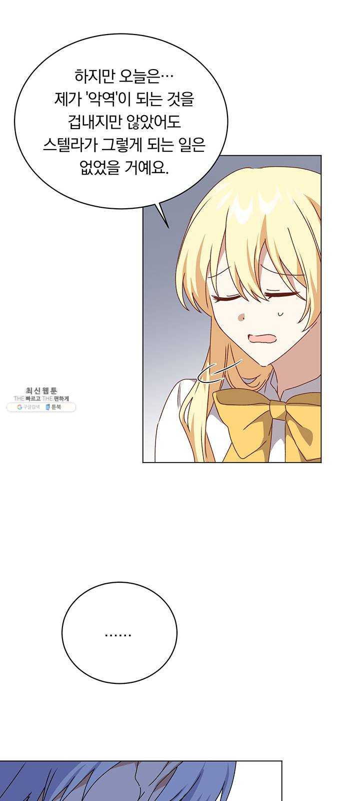 1628896090422.jpeg