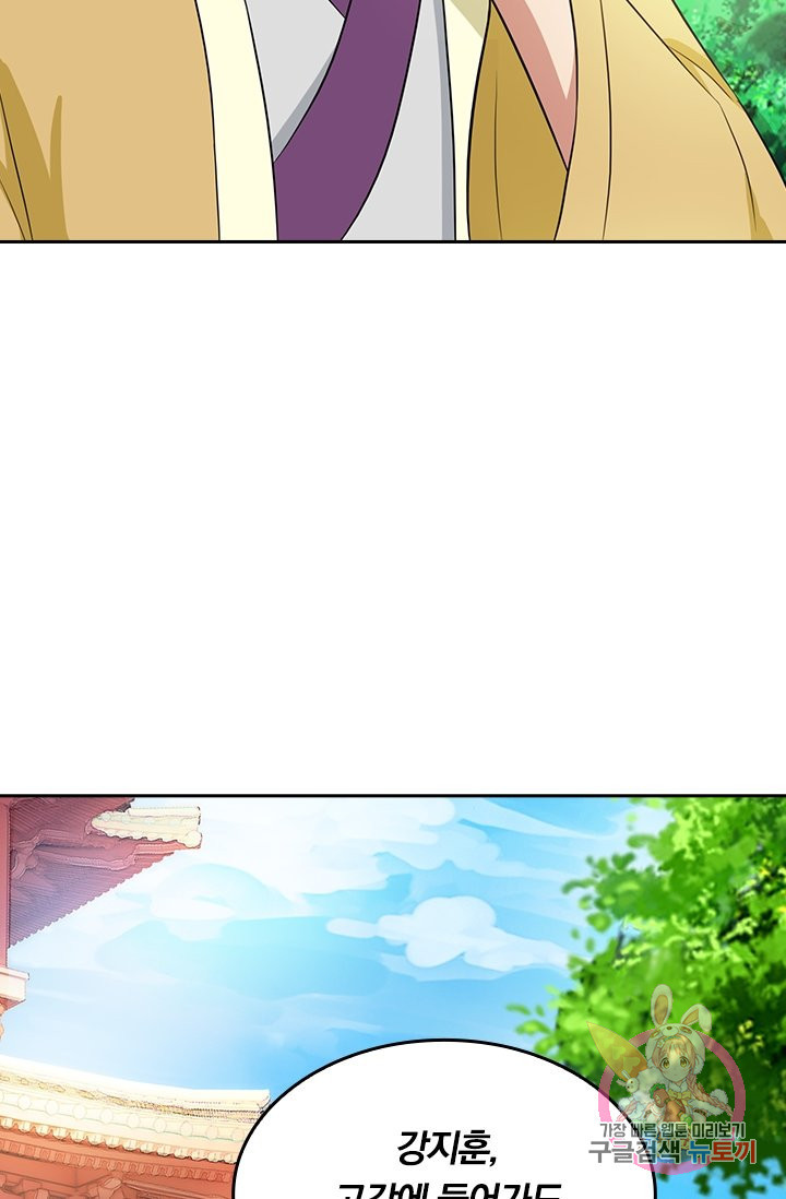 1628898091605.jpeg