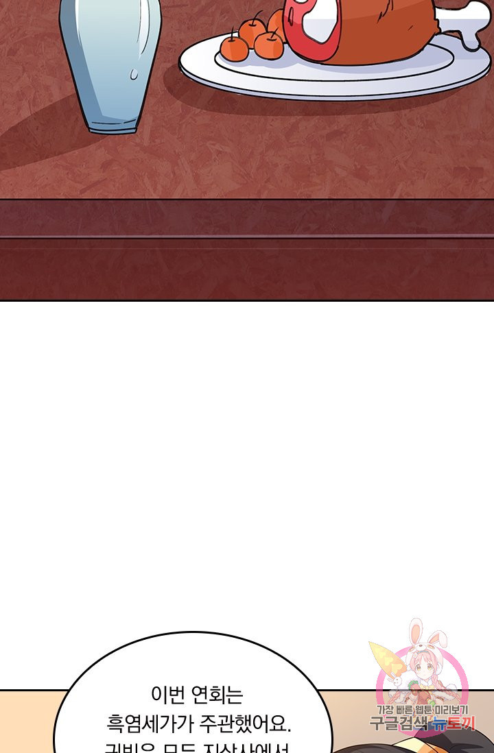 1628898094223.jpeg