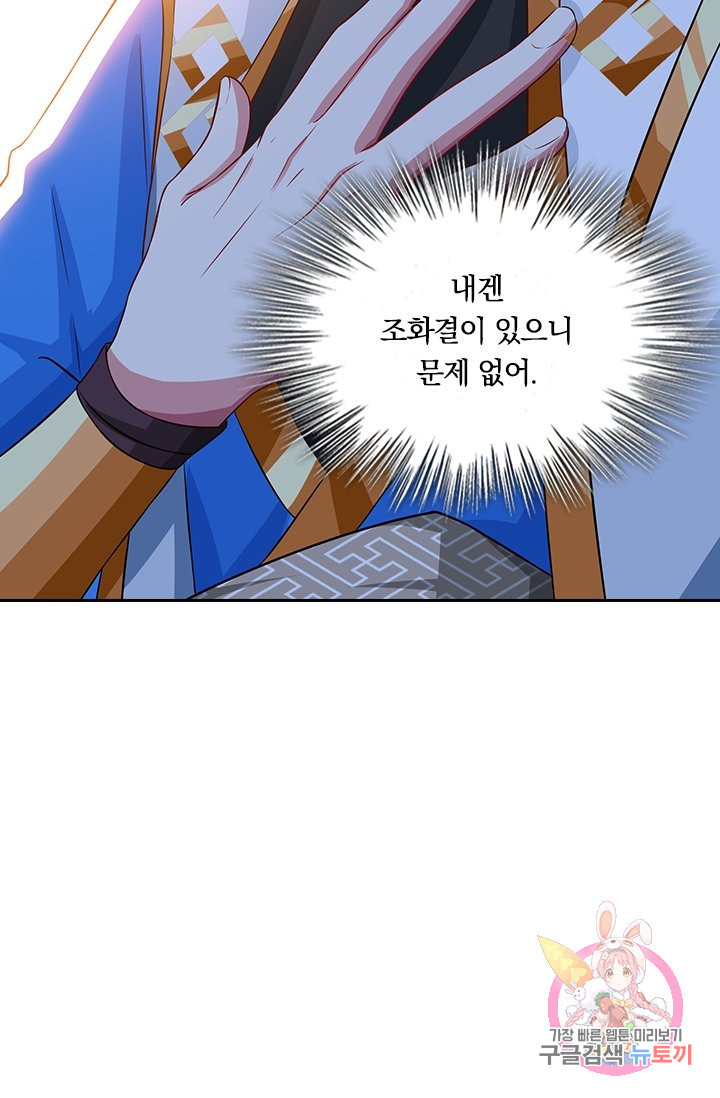 1628898094526.jpeg