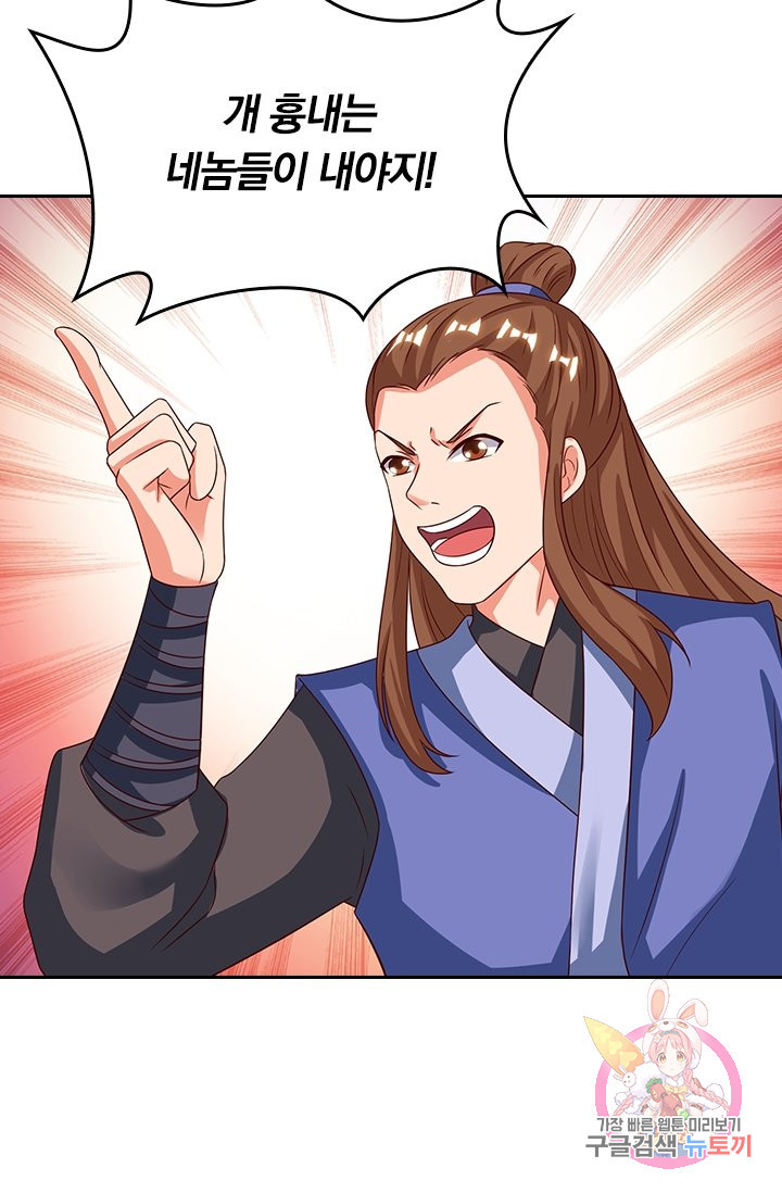 1628898096194.jpeg