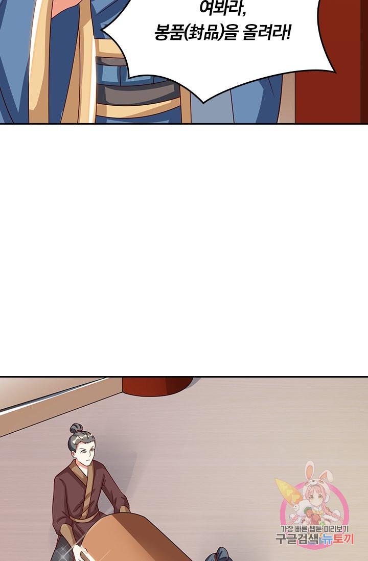 1628898096394.jpeg