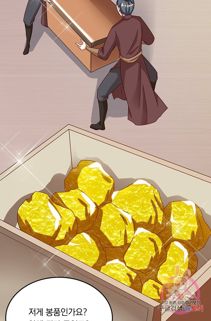 1628898096506.jpeg