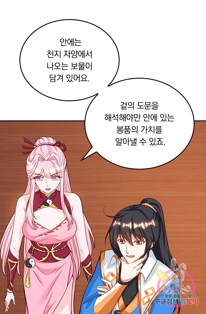 1628898096707.jpeg