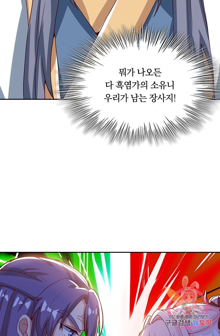 1628898097111.jpeg