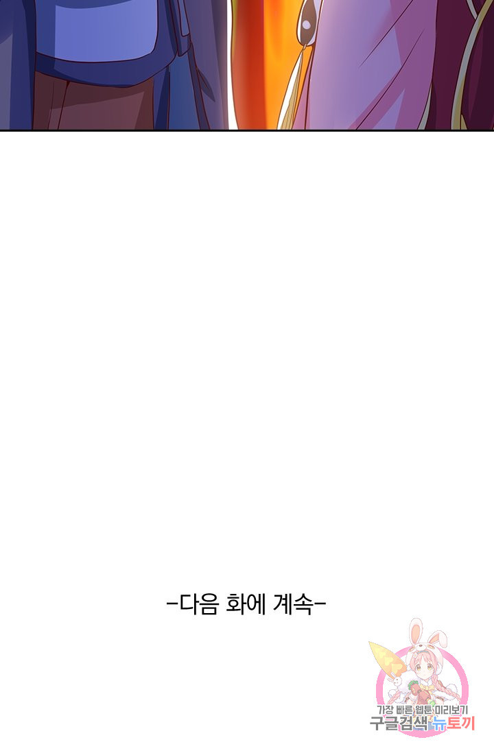 1628898097324.jpeg