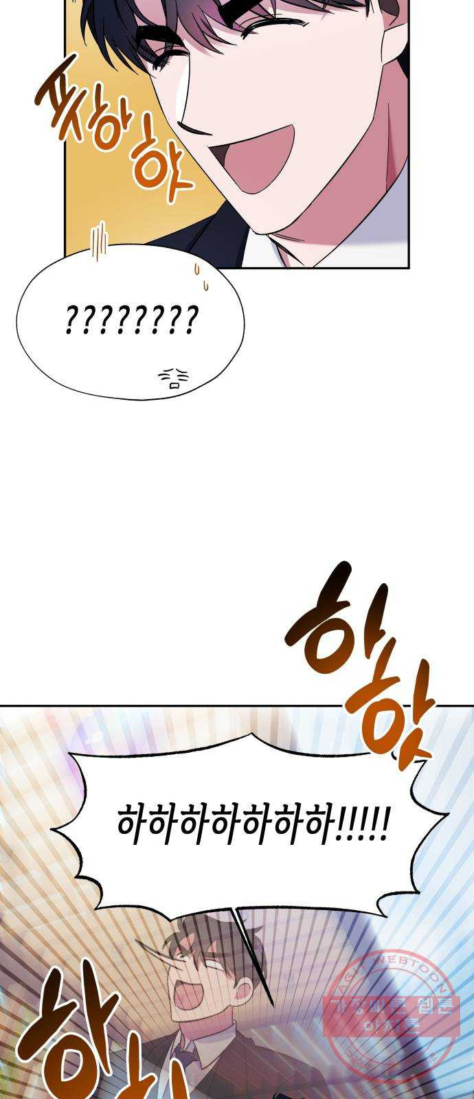 1628895605999.jpeg