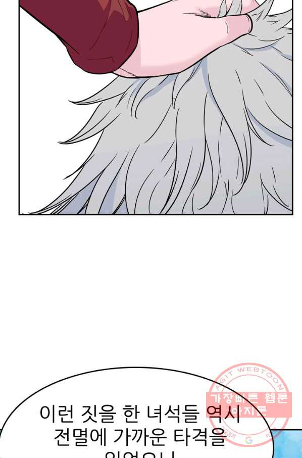 1628982125343.jpeg