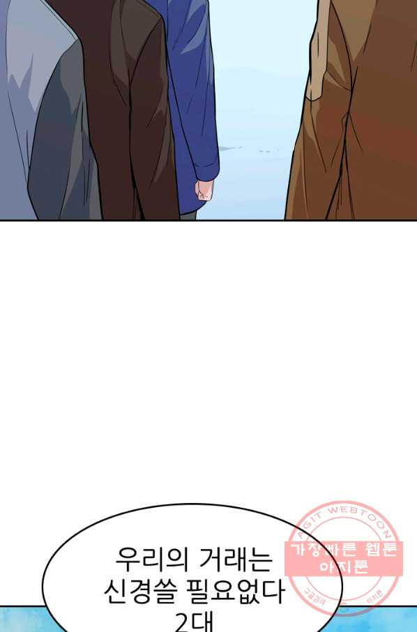 1628982125993.jpeg