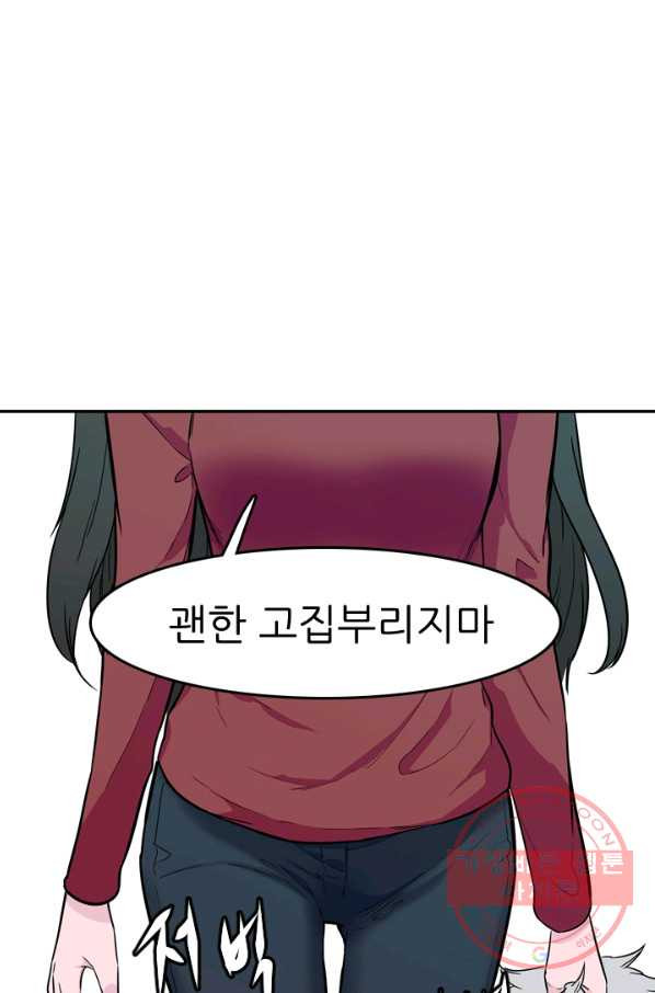 1628982126198.jpeg