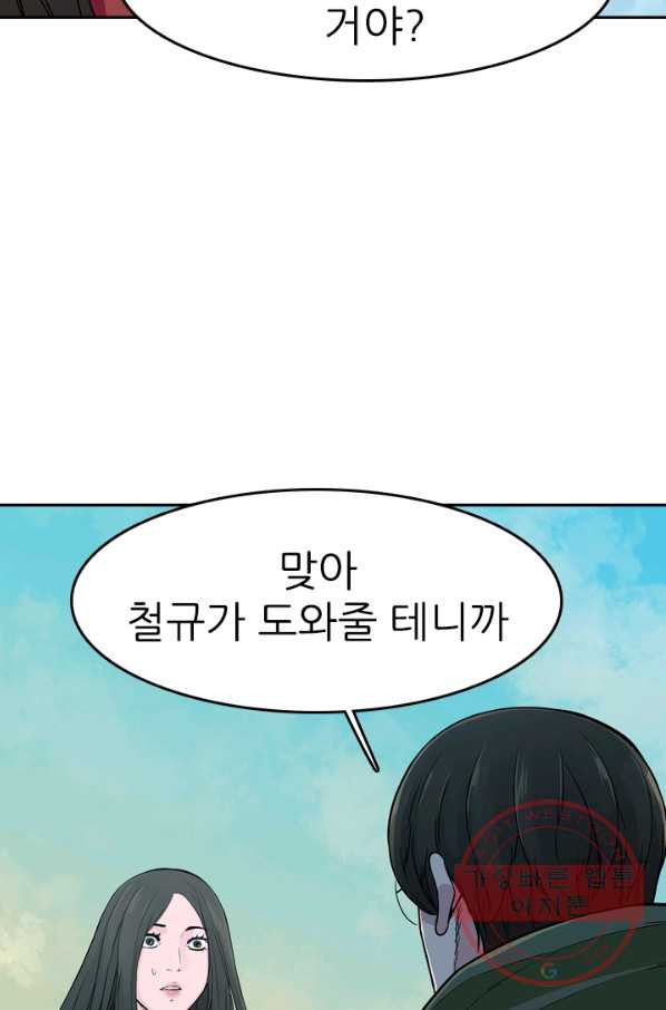 1628982127597.jpeg