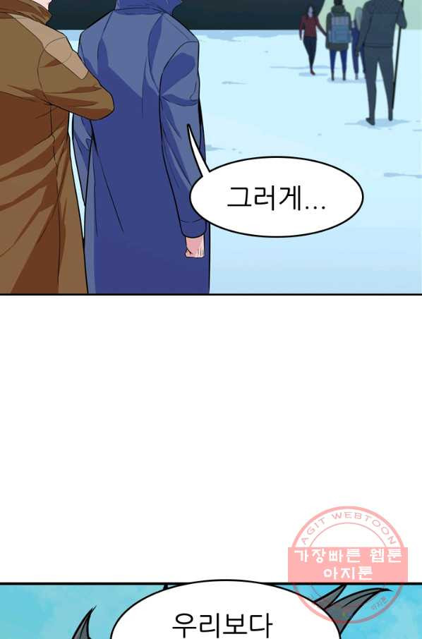 1628982128025.jpeg